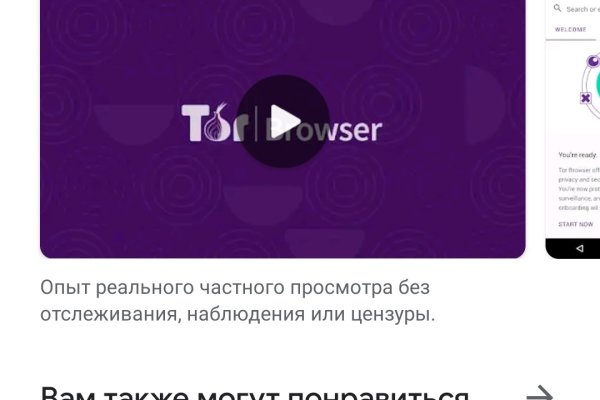 Что такое кракен маркетплейс курительный смесс