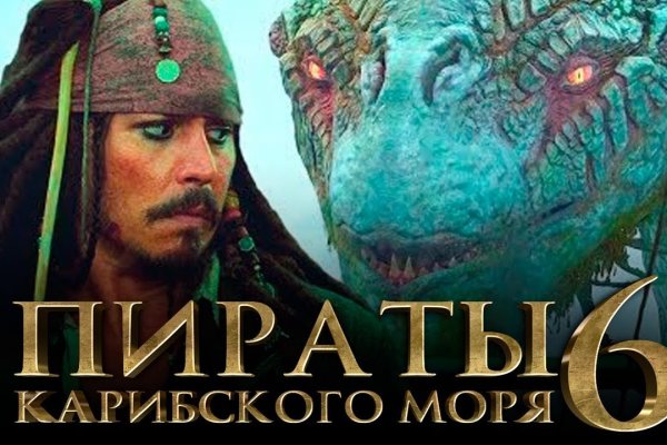 Kraken 13at сайт