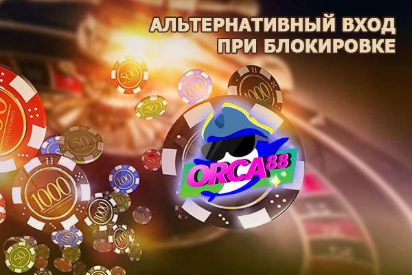 Кракен запрещенные вещества