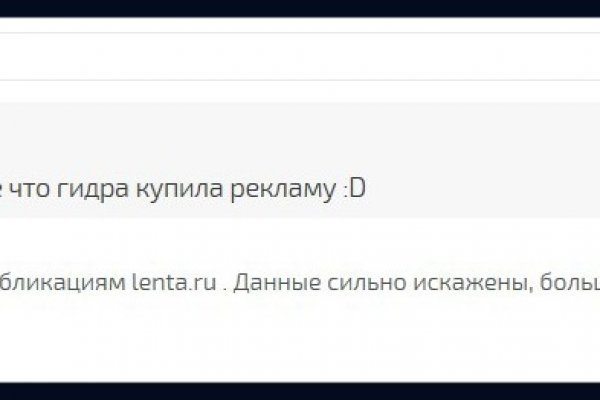 Kraken официальный сайт ссылка через tor