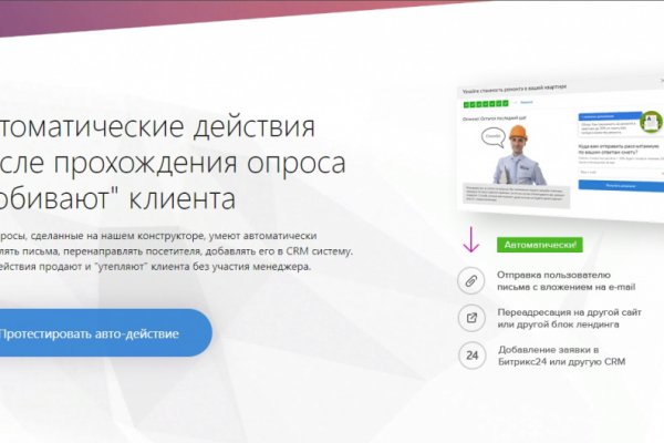 Кракен зеркало krk market com