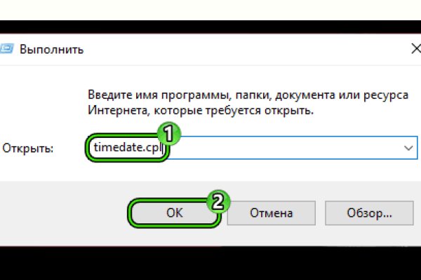 Список луковых tor сайтов