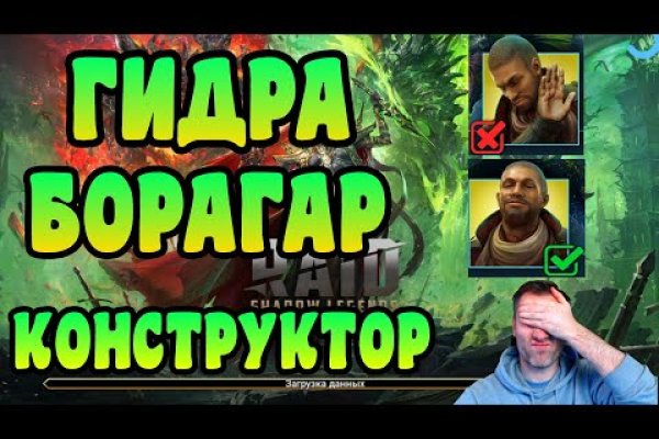 Вход в кракен чтобы купить меф