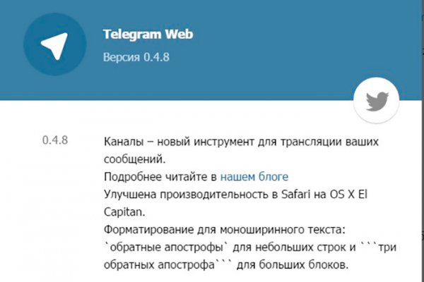Kraken13 at сайт