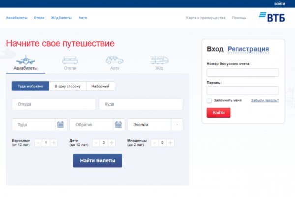 Кракен клир ссылка