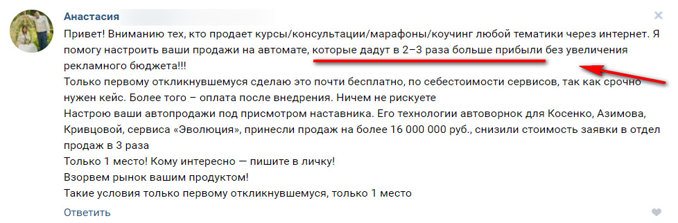 Кракен маркетплейс зеркало