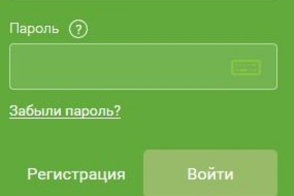 Наркотики заказать