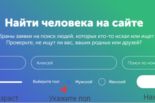 Kraken darknet зеркала кракен обход