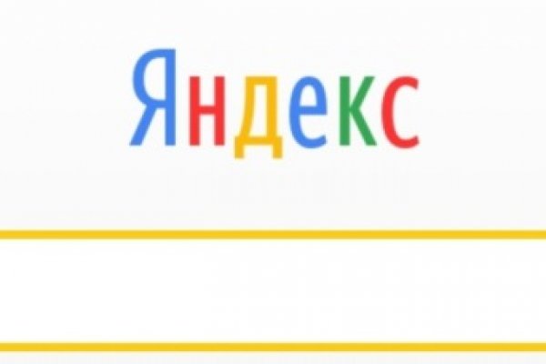 Кракен вход рабочий