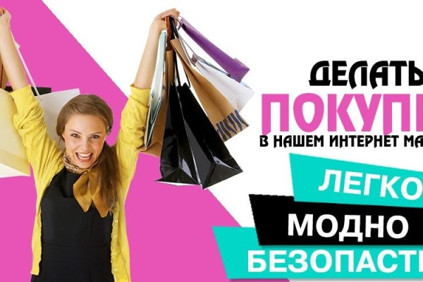 Ссылки для tor