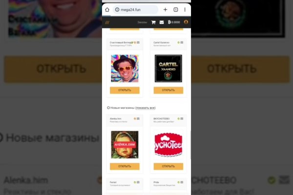 Кракен сайт 2krnk cc