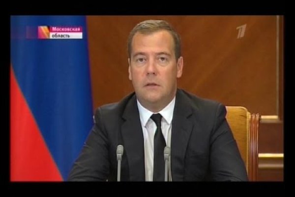 Кракен онион даркнет площадка