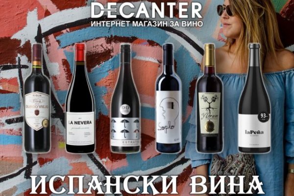 Кракен даркнет рабочая