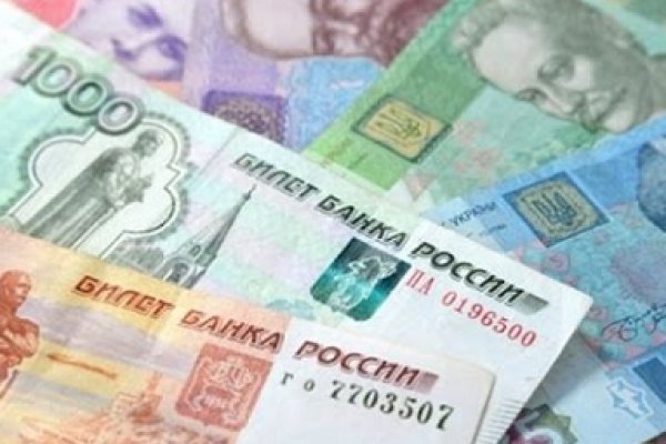 Кракен ссылка trikky