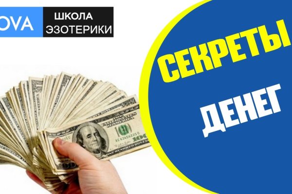 Сайт кракен рабочая ссылка