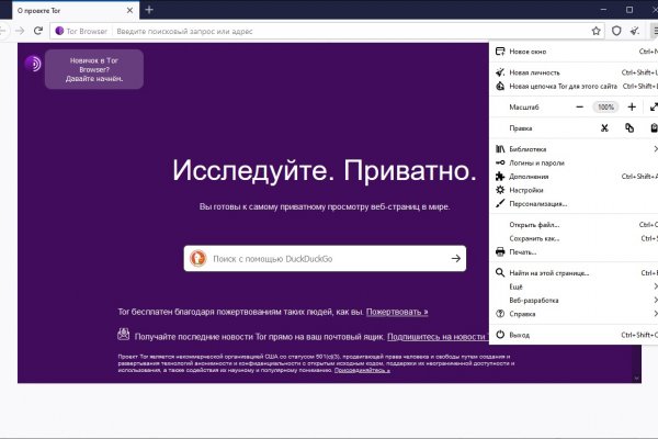2krn ссылка