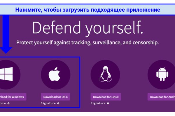 Кракен сегодня сайт зеркало