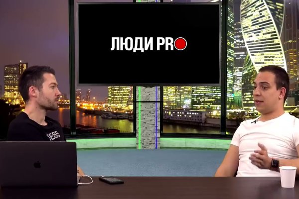 Сайты с наркотой