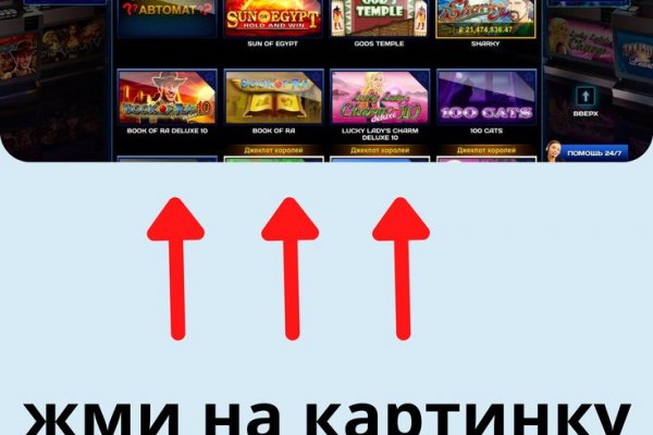 Кракен маркетплейс что это