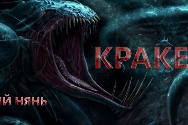 Как зайти на гидру через тор браузер