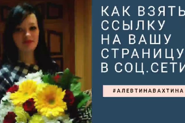 Официальный сайт даркнета