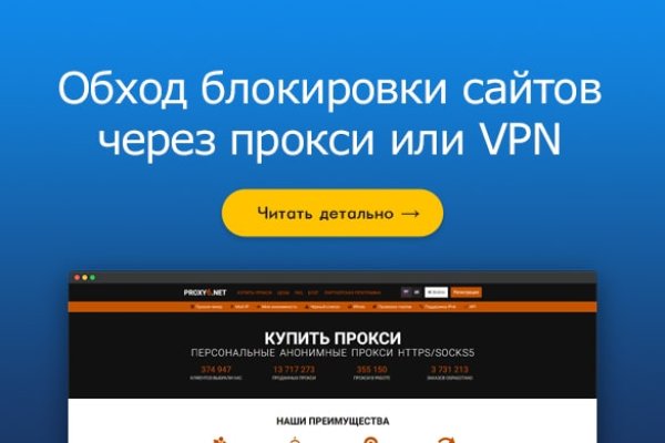 Kraken darknet зеркала