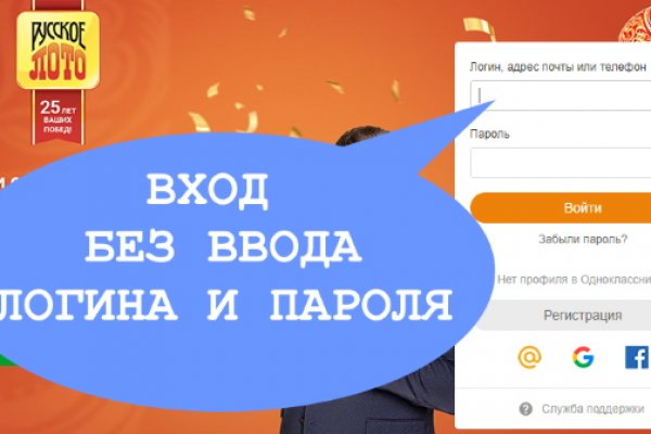 Кракен официальный сайт онион