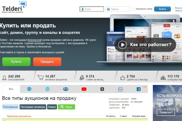 Кракен тор ссылка сегодня