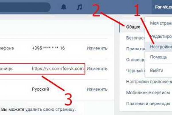 Как вывести с кракена