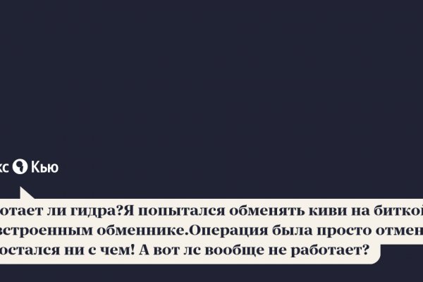 Купить героин в москве
