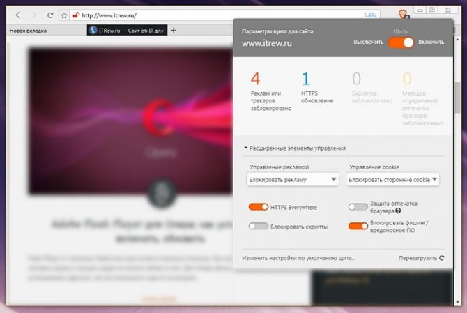 Кракен kr2connect co
