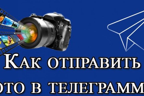 Кракен магазин даркнет
