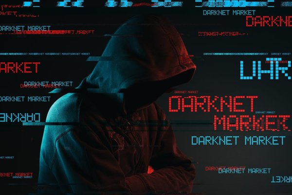Kraken 19 at