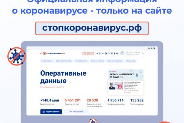 Кракен маркетплейс в россии
