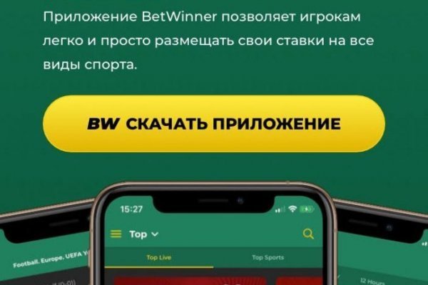 Сайты с наркотиками