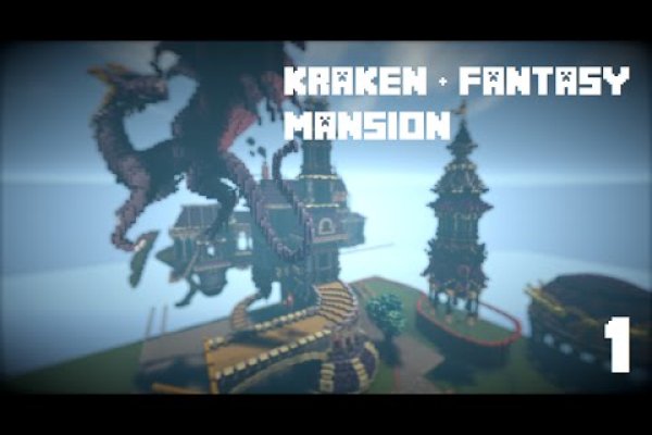 Кракен даркнет store kraken dark link
