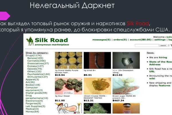 Kra40at
