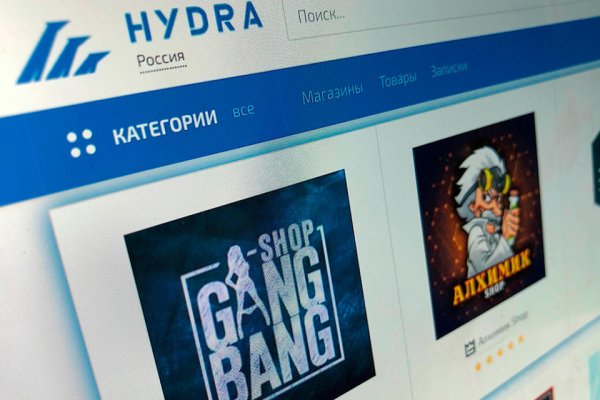 Kraken com зеркало