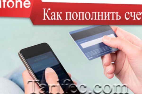 Кракен площадка зеркало