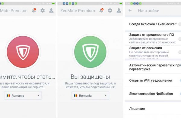 Кракен даркнет store kraken dark link