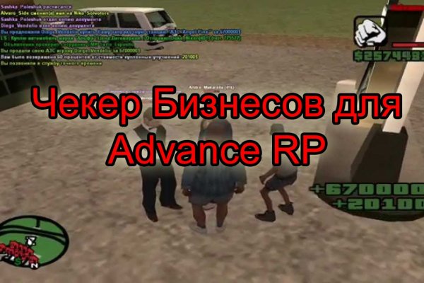 Кракен зеркало на сайт