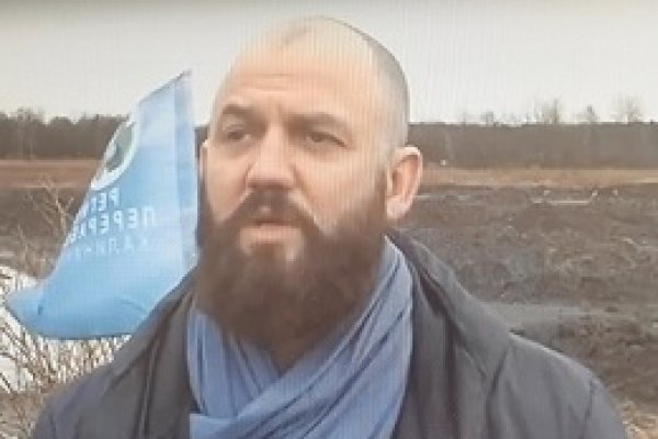 Кракен найти сайт