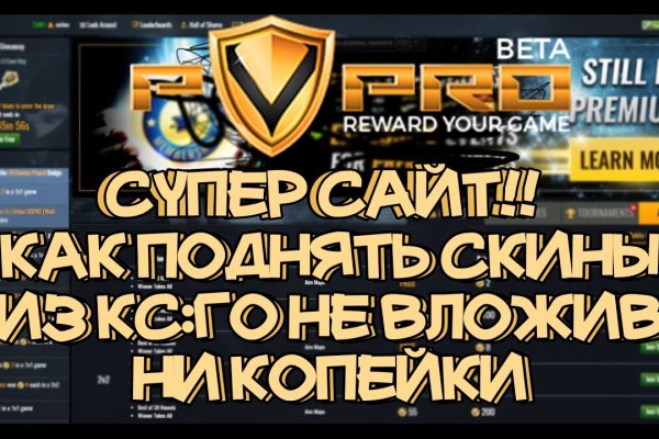 Кракен сайт что будет если зайти
