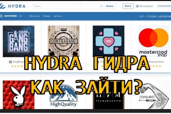 Кракен маркет даркент только через тор