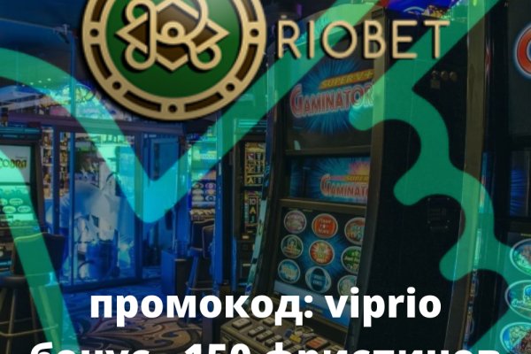Кракен маркетплейс скачать