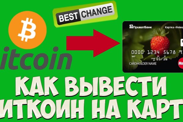 Ссылка кракен не работает
