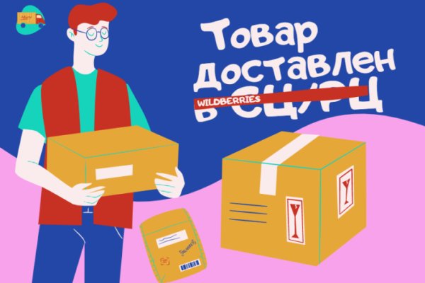 Кракен сайт наркота
