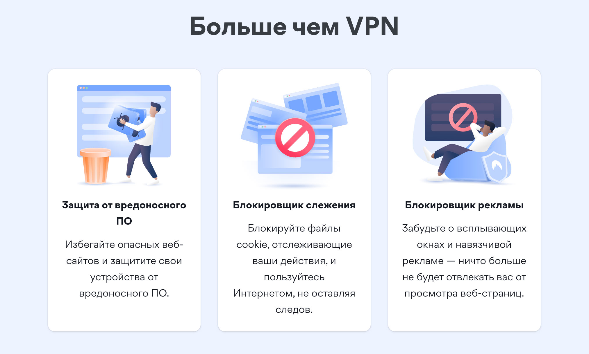 Где брать ссылки на кракен