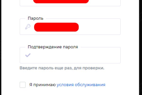 Вход на кракен