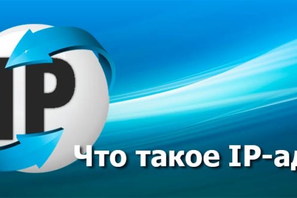 Кракен зон
